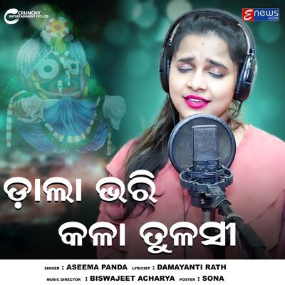 tulasi compilation|Kala Tulasi .